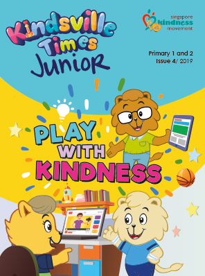 Read Play with Kindness now