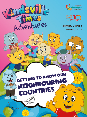 Read Getting to know our Neighbouring Countries now