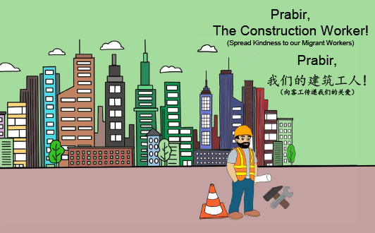 Read Prabir, the Construction Worker