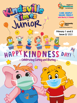 Read Kindness Day now
