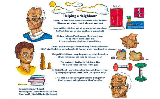 Read Helping A Neighbour (Poem)