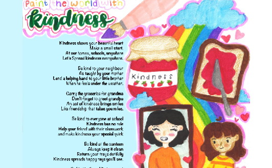 Read Paint the World with Kindness (Poem)