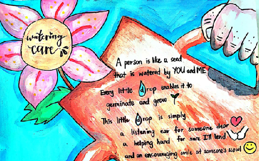 Read Watering Care (Poem)